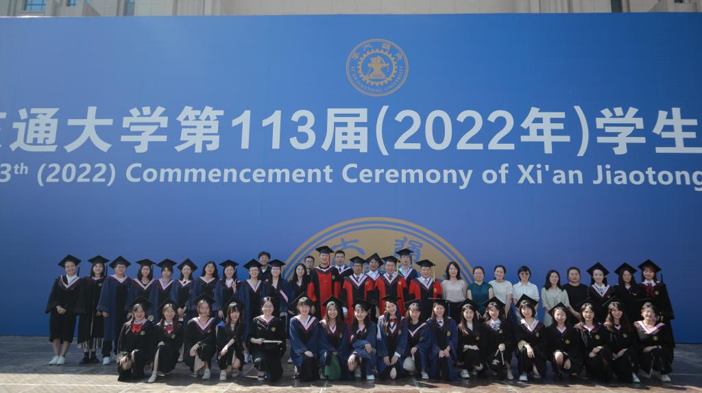 （中国）科技公司举行2022届毕业典礼暨学位授予仪式